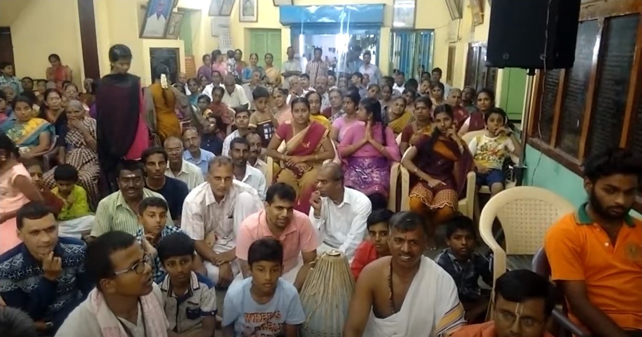 Tirrupur ISKCON